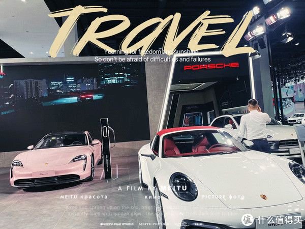 这个端午假期，最有看头的要属这个车展啦！