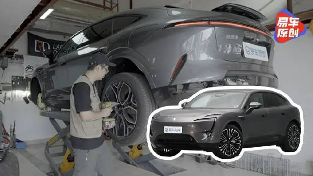 豪华电动SUV底盘值30万吗？阿维塔11底盘解析