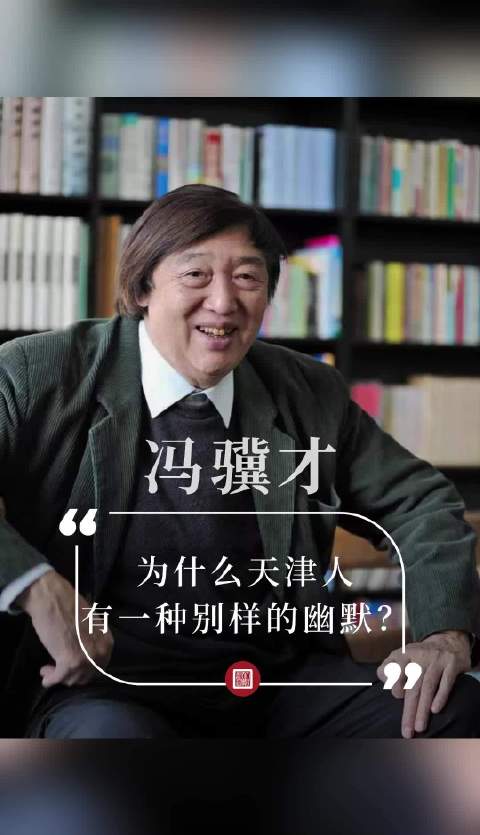 韩信拜将真相是什么?...
