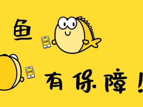 闲鱼暗语约交易黑话大全：二手平台那些不能明说的秘密