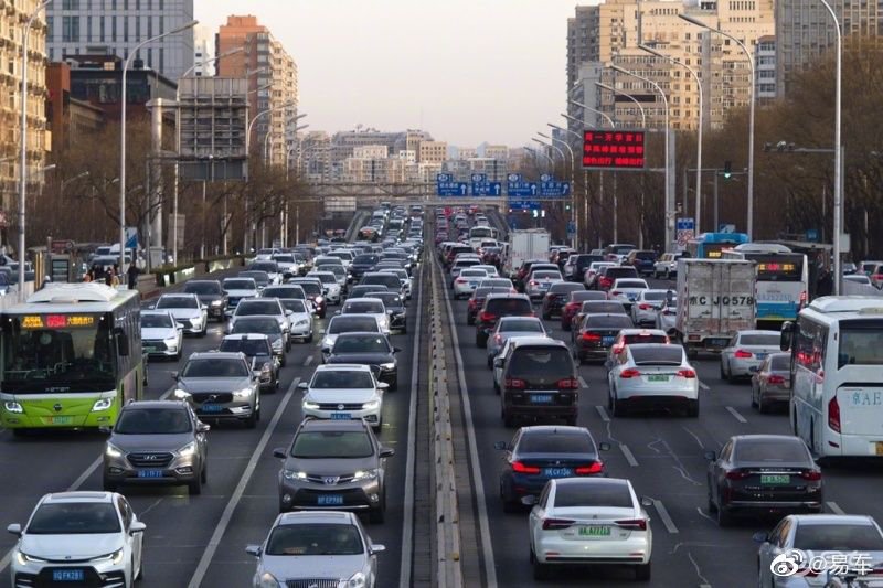 北京今年首期油车摇号上午进行 超六成被“无车家庭”摇中