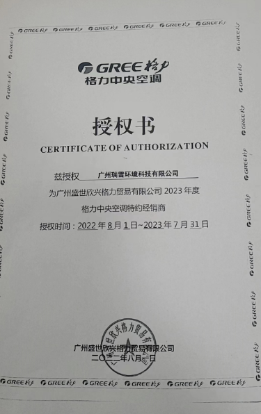 图片由梁芳提供