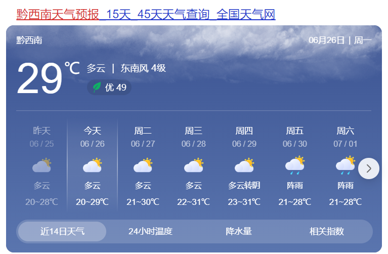 97d7-dceb30d743e9c3d3ce157577552e6768.png