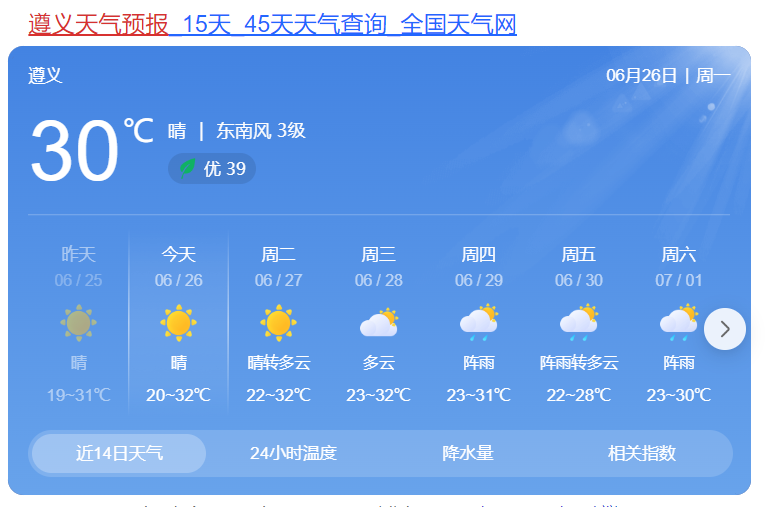 d62a-4c185036d35224a89de1b3f1f3b9a2c1.png