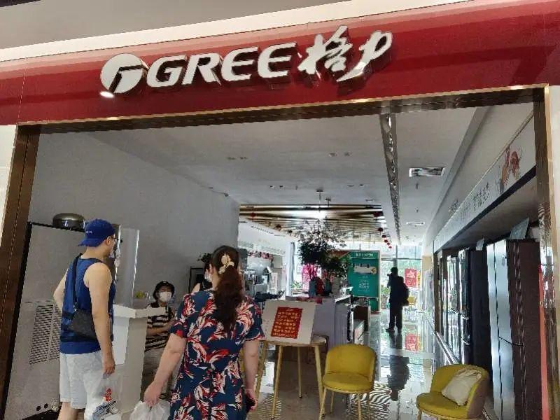 图片来源于网络