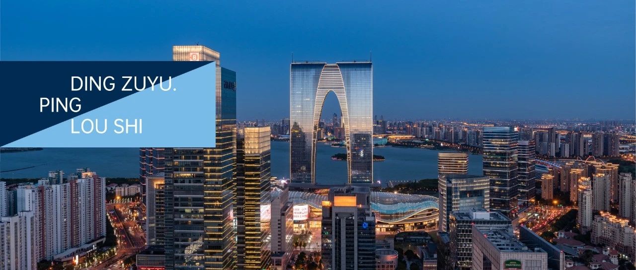 苏州第三轮土拍热度骤降|地块|苏州|拿地_新浪新闻