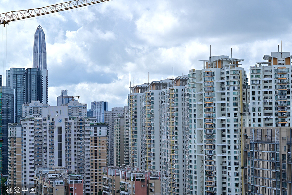 降息提振作用有限，深圳二手房交易氛围平淡|深圳市|二手房_新浪新闻