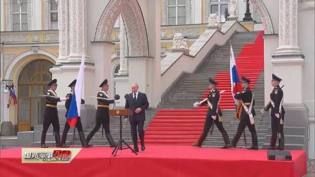 普京：俄强力部门遏制了一场内战