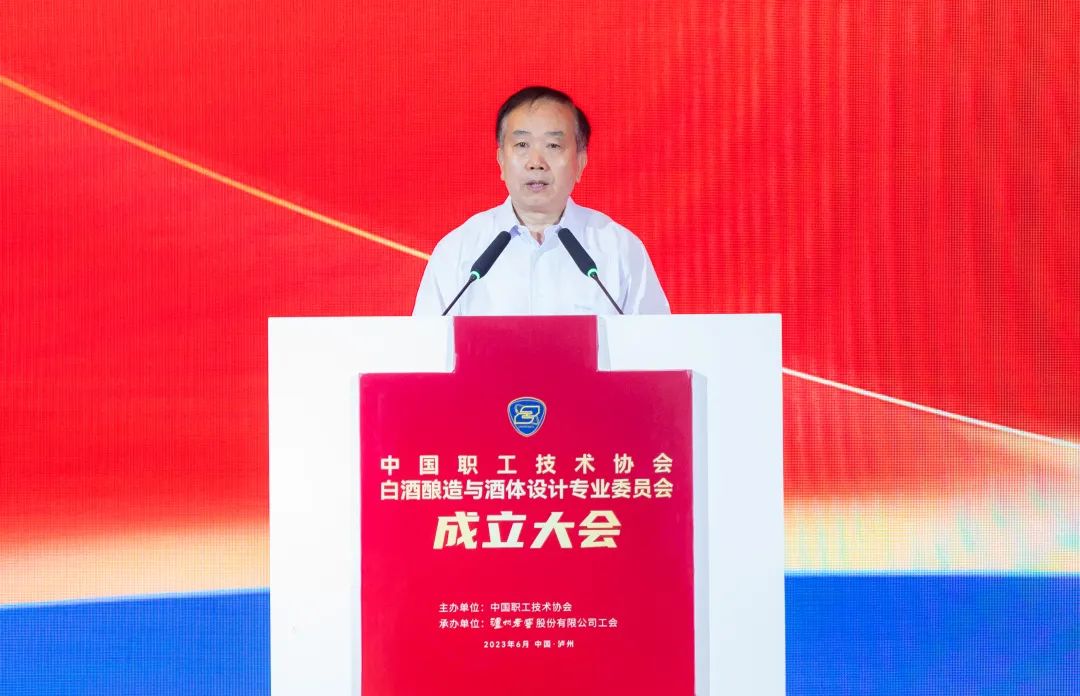 ▲李伟言