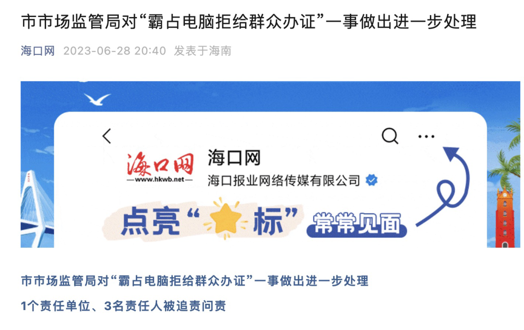100c-f3e06e1c5c8edea73a5b38c6b0687761.png