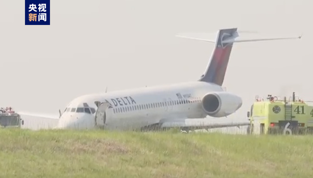 美国达美航空一客机降落时前起落架未展开 暂无人员伤亡