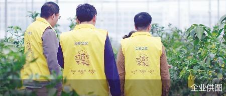 我爱我家公益志愿者