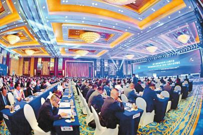 ߽ĴȻŴ׽۰̨ҵĴչֳ ʡίͳսͼ