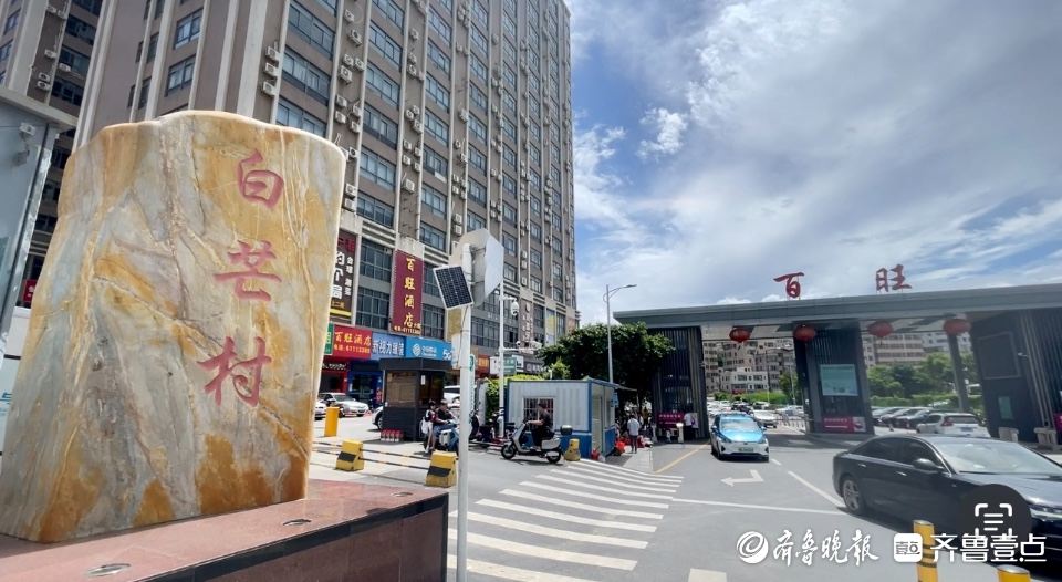 最新发布的咸阳城中村女性生活现状与真实故事揭秘