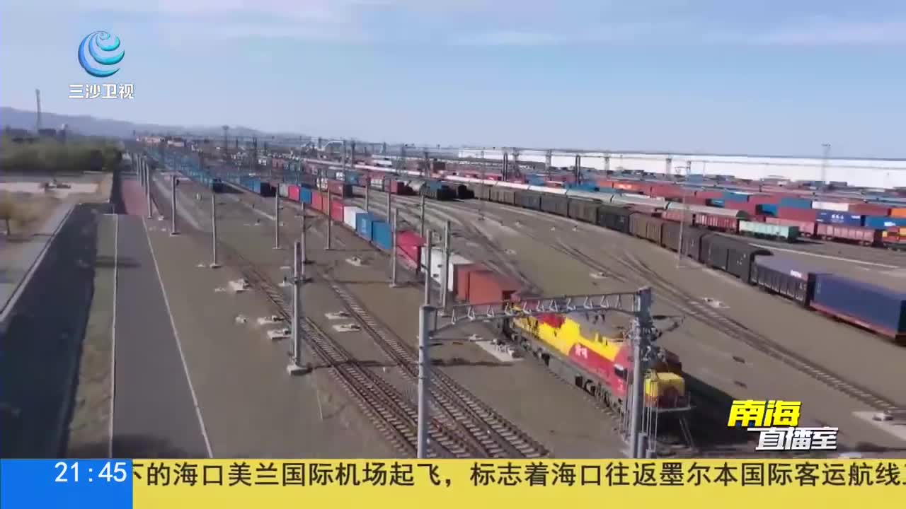 今年新疆铁路双口岸通行中欧（中亚）班列突破7000列