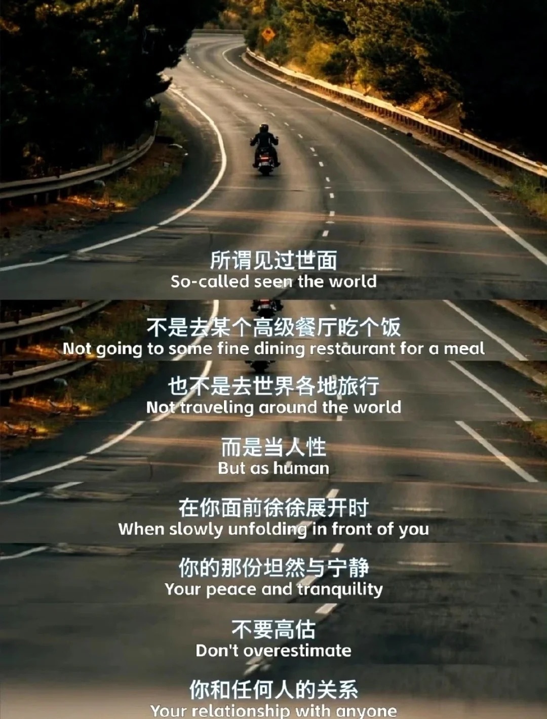 父母见过世面，对孩子到底有多重要？...