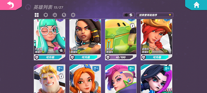 qq宠物足球pk能赚钱吗,qq宠物足球pk能赚钱吗知乎