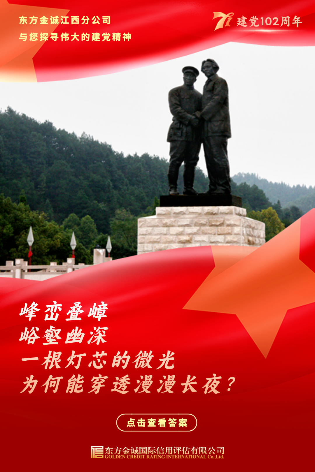8799-e96406e66a1d289c39ca88b7e85be3c4.png