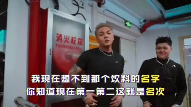 宇哥freestyle教学Part1🤏 随机应变另外一个组叫人情世故！