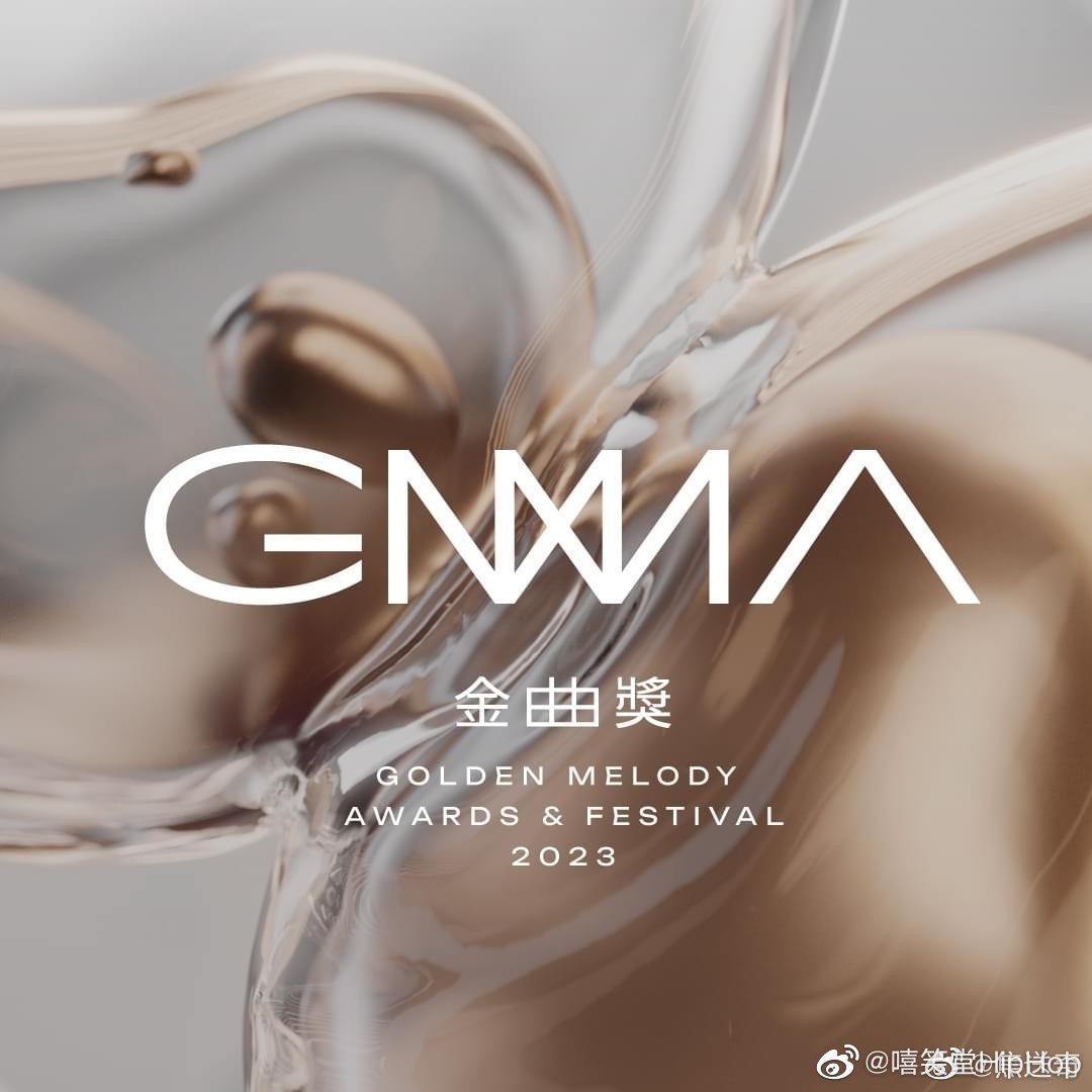 天下足球经典背景音乐 欧美金曲收藏指南