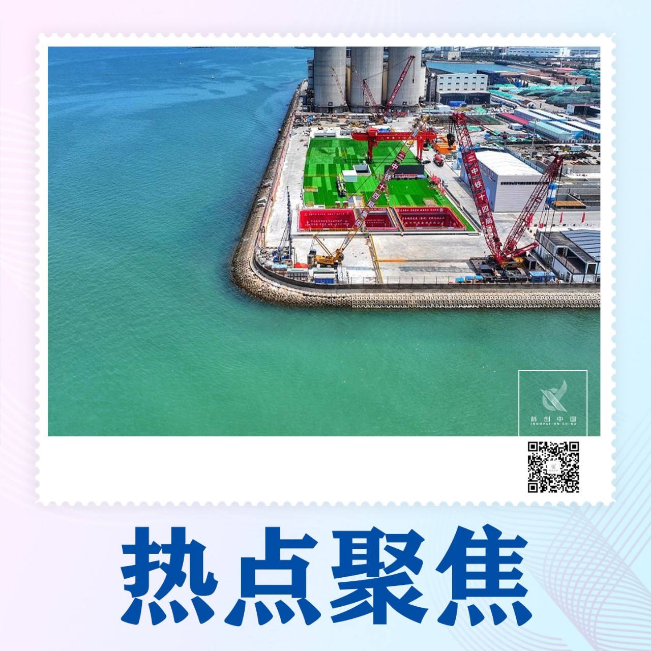 “硬技术”加持!世界最长海底道路隧道,有新进展→|盾构|胶州湾|中铁|地质|海底隧道_新浪新闻