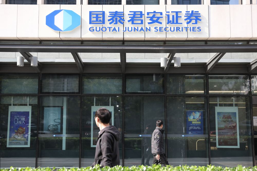 图片来源:视觉中国