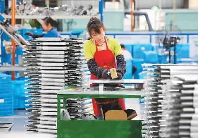 经济运行保持恢复发展态势