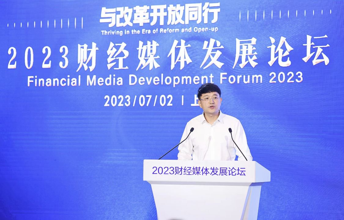 腾讯云王麒：大模型技术加速媒体数字化转型