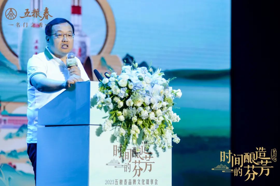 ▲百家讲坛主讲人、陕西师范大学历史文化学院教授于赓哲