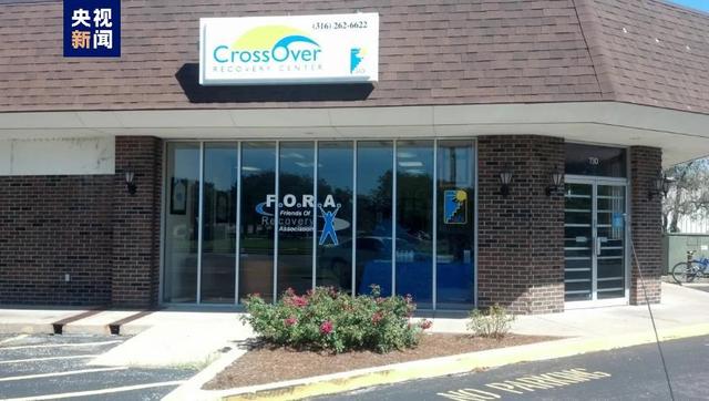 美媒：犯罪频发 冲击美国零售业