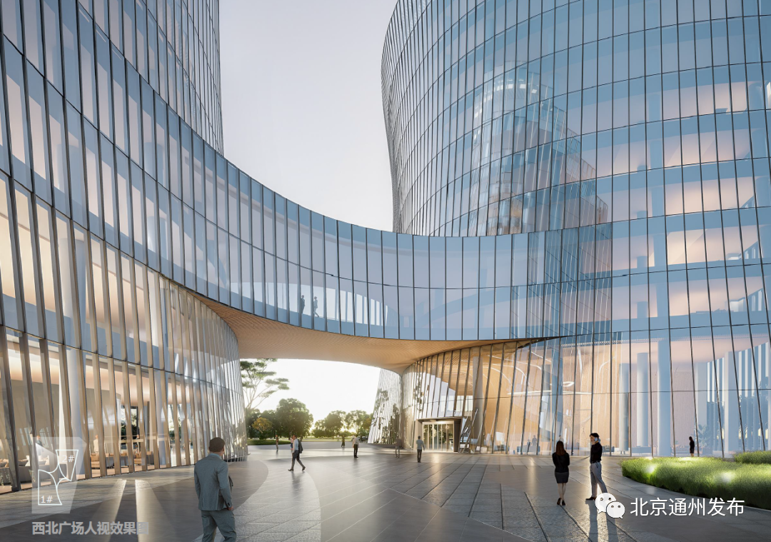 建开放广场!副中心这座市属国企总部大厦最新进展来啦|城市副中心|北京市_新浪新闻