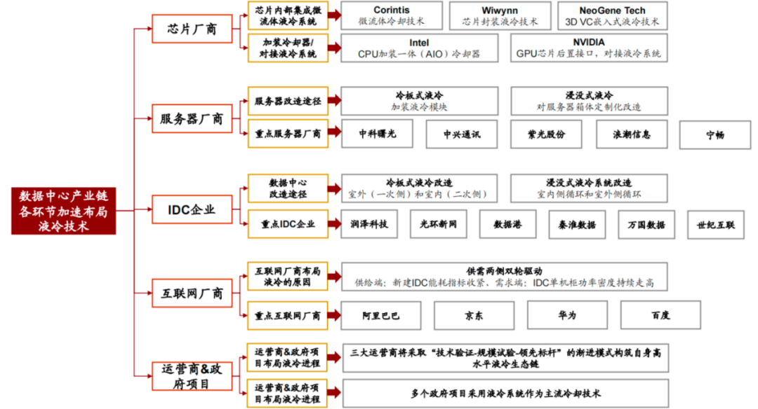 aae8-483eb2ced9fe87f423311adb28bbadea.png