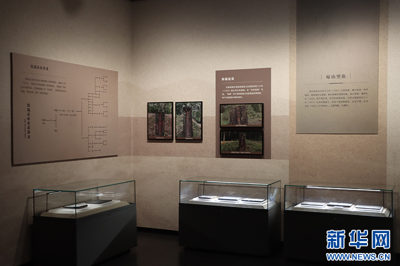 海瑞展览馆内部展陈。新华网发(李笑涵 摄)