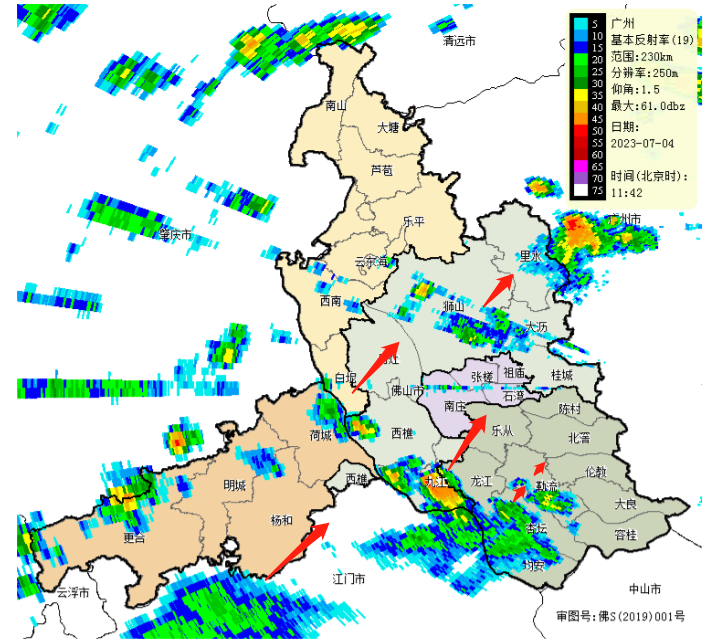 佛山天气60天 7473-59799f539ab812b15c74344f5965a572.png