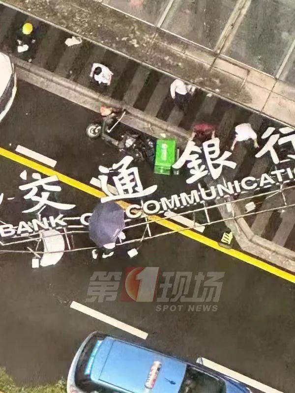 第一现场微信公众号 图