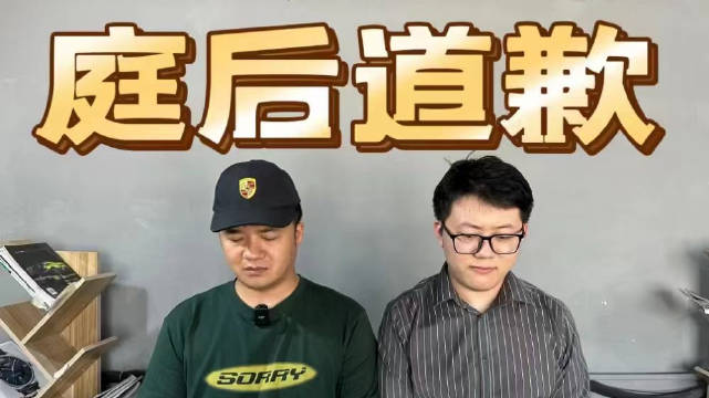 5个月了，跟朱殿举的官司终于结束了，借着这个机会……