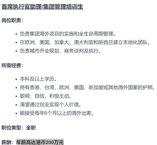 9e90-cf126fb54c0df996ecffa9cf33595782.png