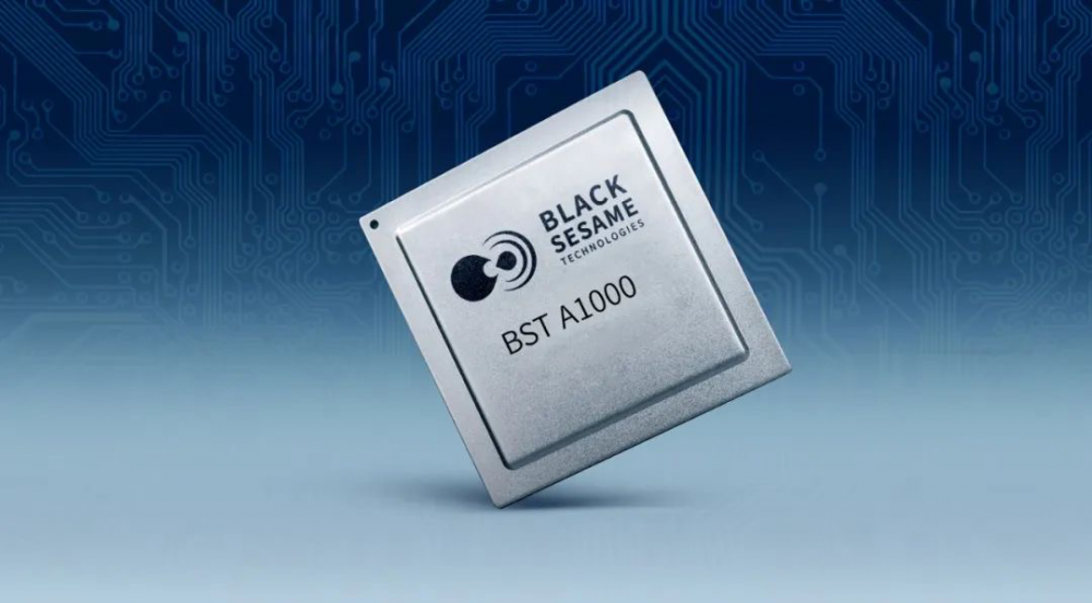 清华系老板年薪1亿,率武汉芯片公司IPO