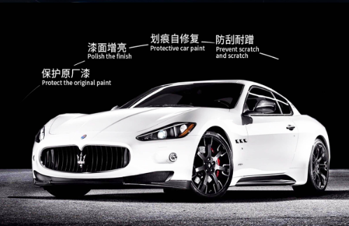 膜至尚隐形车衣上市 推动国产车衣进入TPU时代