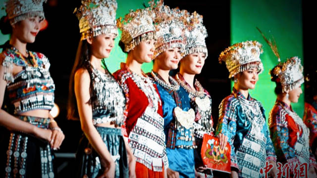 近日，第七届渝东南生态民族旅游文化节在重庆彭水苗族土家族自治……|彭水|苗族|重庆市_新浪新闻