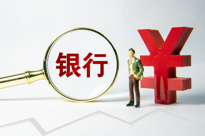 (图片来源:图虫创意)