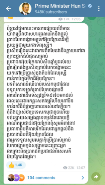 从新人到高手：如何根据telegram、TG、纸飞机、电报账号价格挑选最适合的账号？