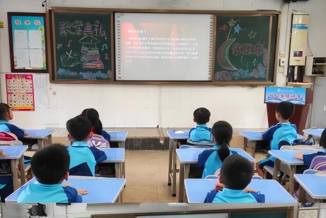 哪里有免费的小学学习视频 d471-1017bb5b788af48cb50d3da7b29c8c04.jpg