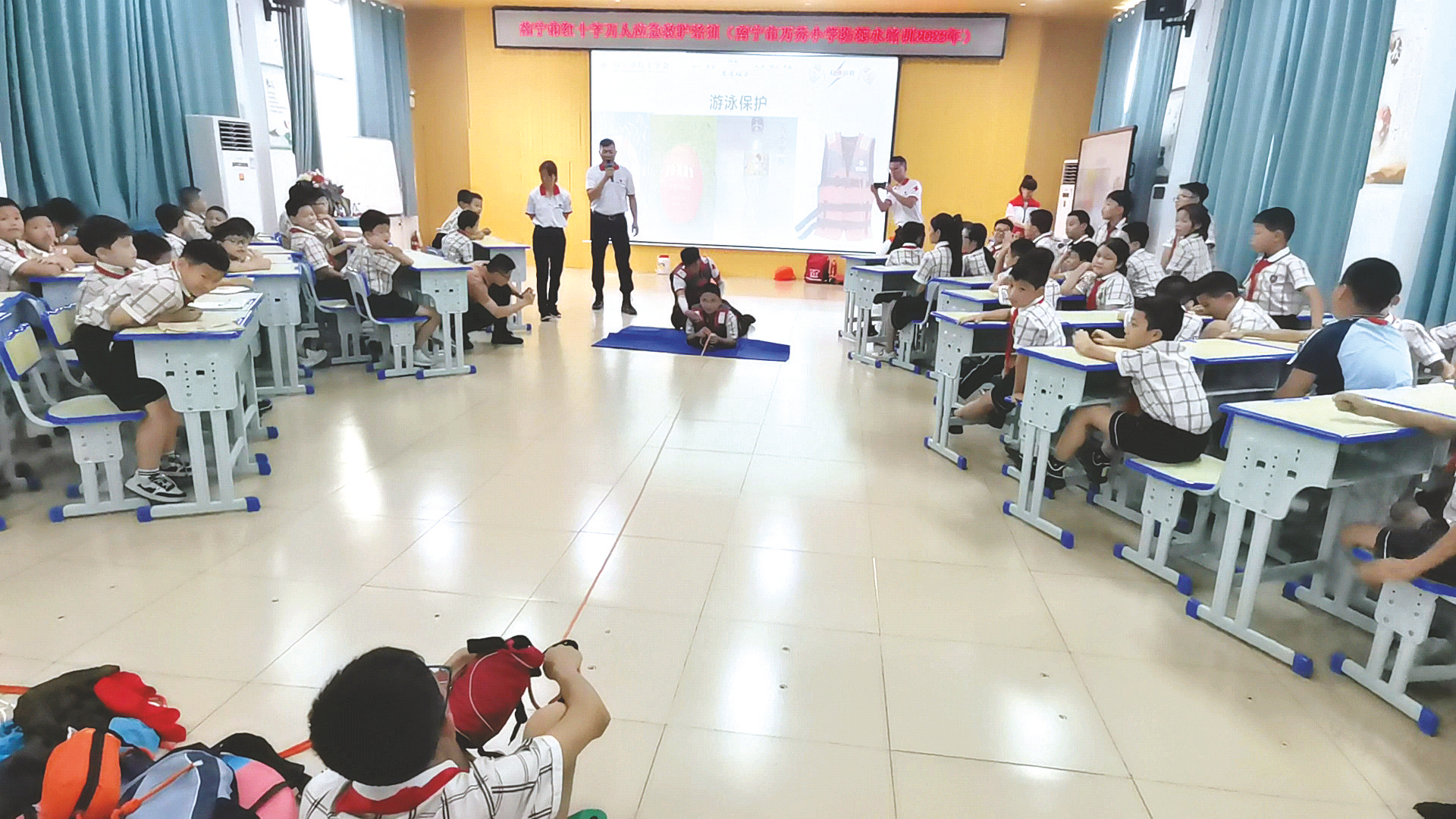 如何上好一堂防溺水安全课 43fb-2b404ce36e1afb2429db963037782f64.png