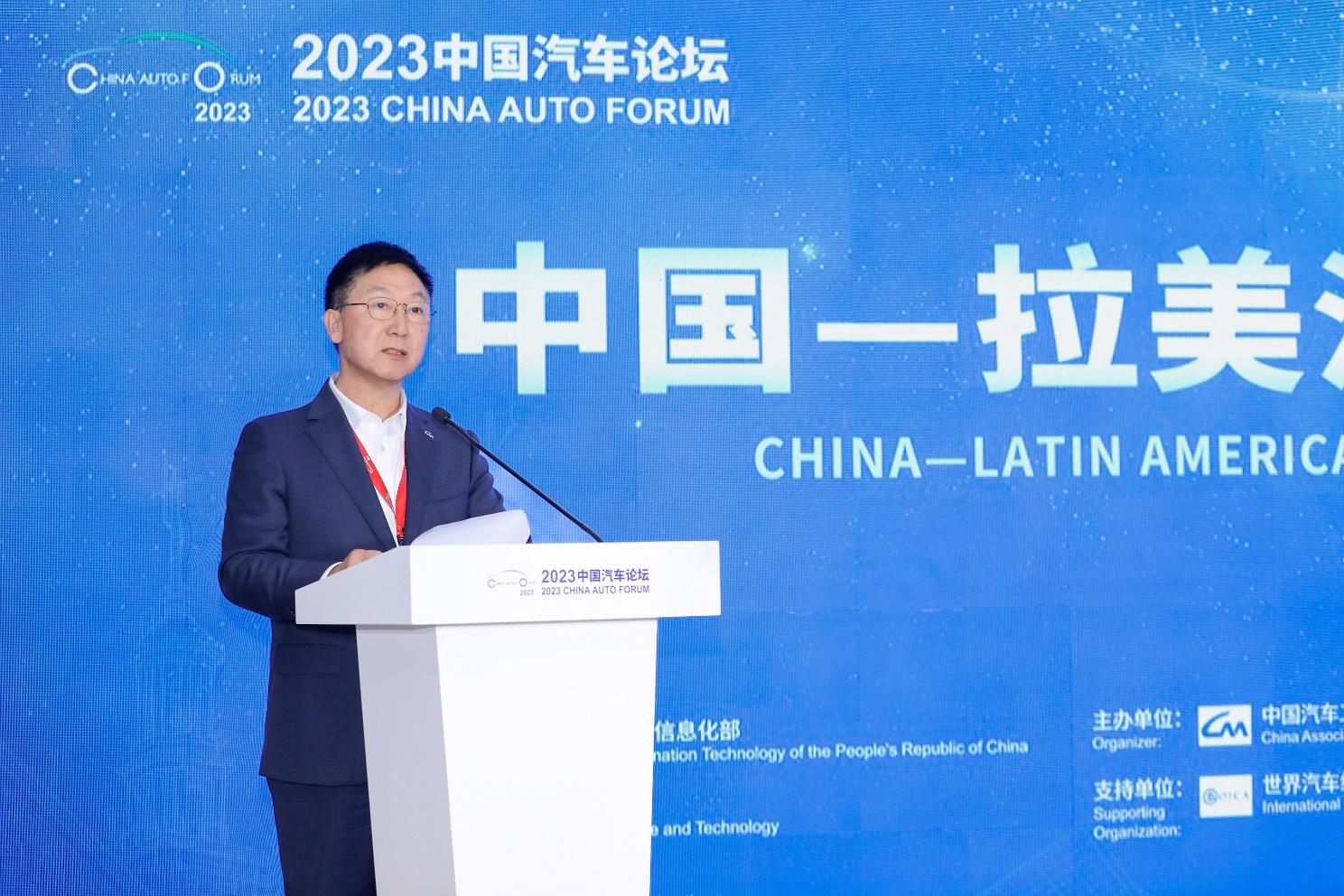 走向拉美市场，长城探索中国车企出海新方向