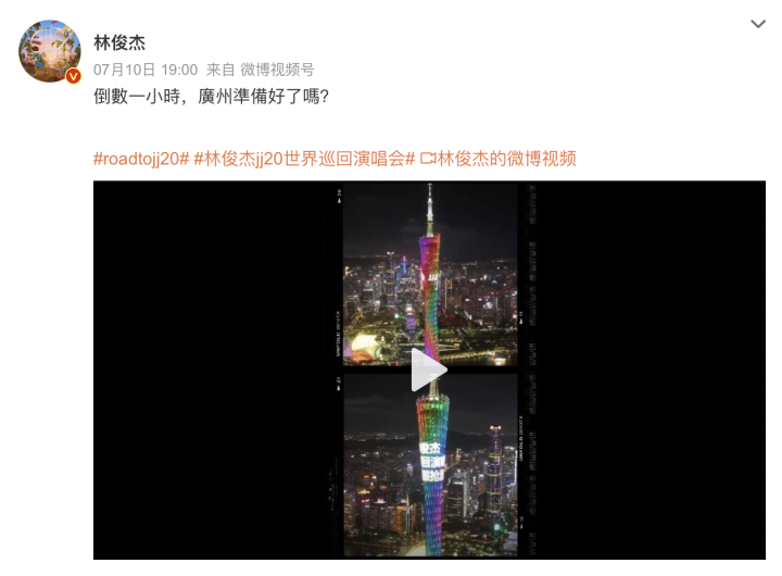 答题买门票成新趋势，有黄牛招985大学生背题“应战”