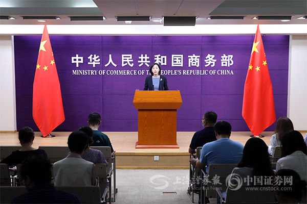上证报记者 史丽 摄