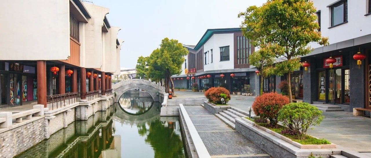 原报告｜华侨城的新周期|华侨城|地块|房地产_新浪新闻