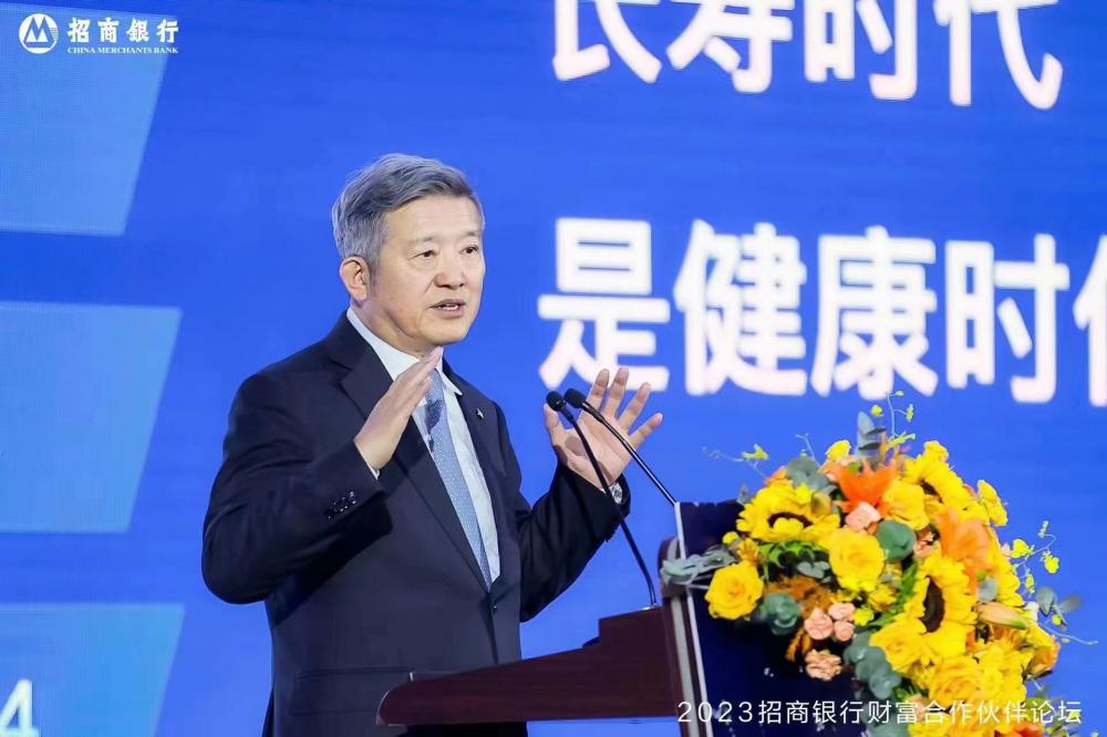 泰康集团董事长陈东升:以医养融合抓牢长寿时代新机遇