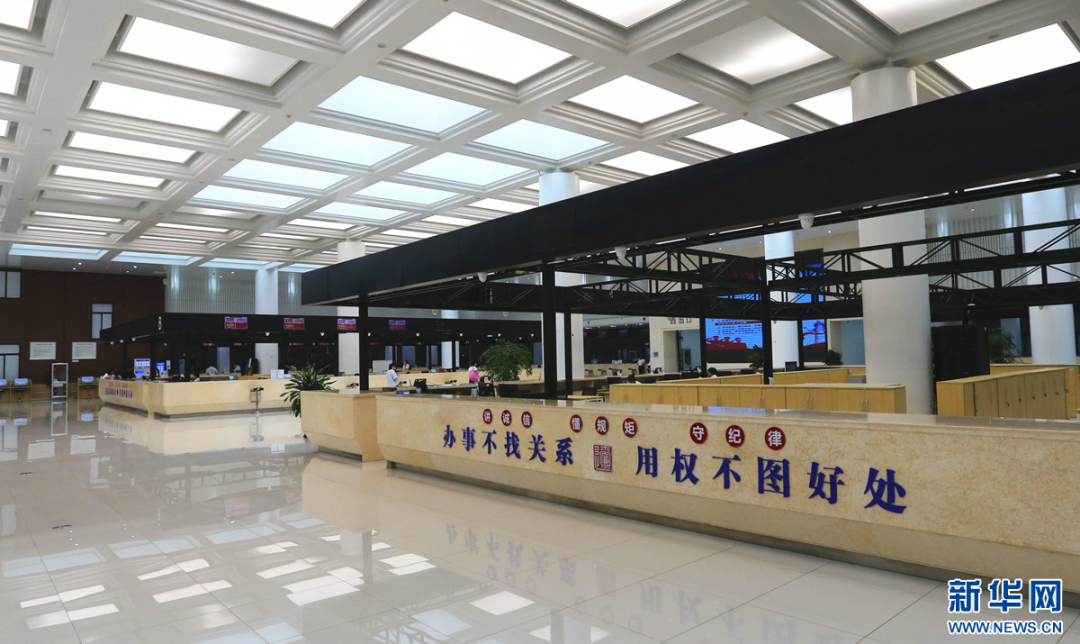 图为沈阳政务服务大厅。新华网刘舒摄